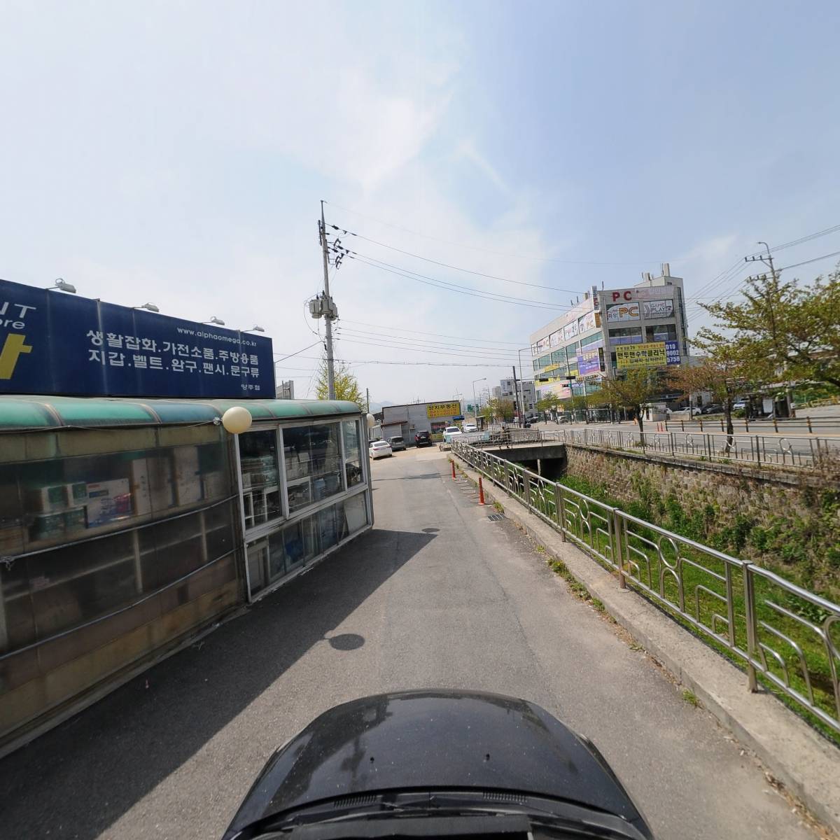 삼대장어구이_4
