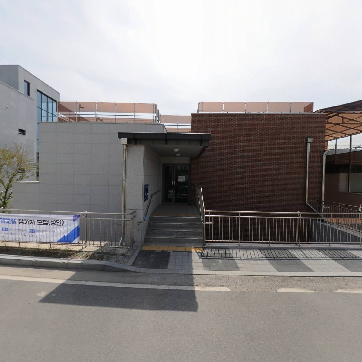 양주시장애인종합복지관_3