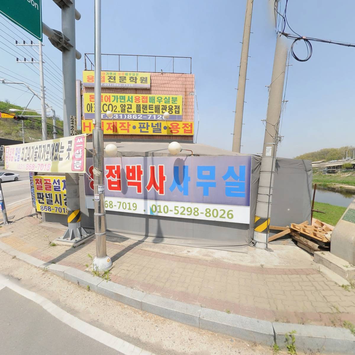 돌핀인베스트먼트