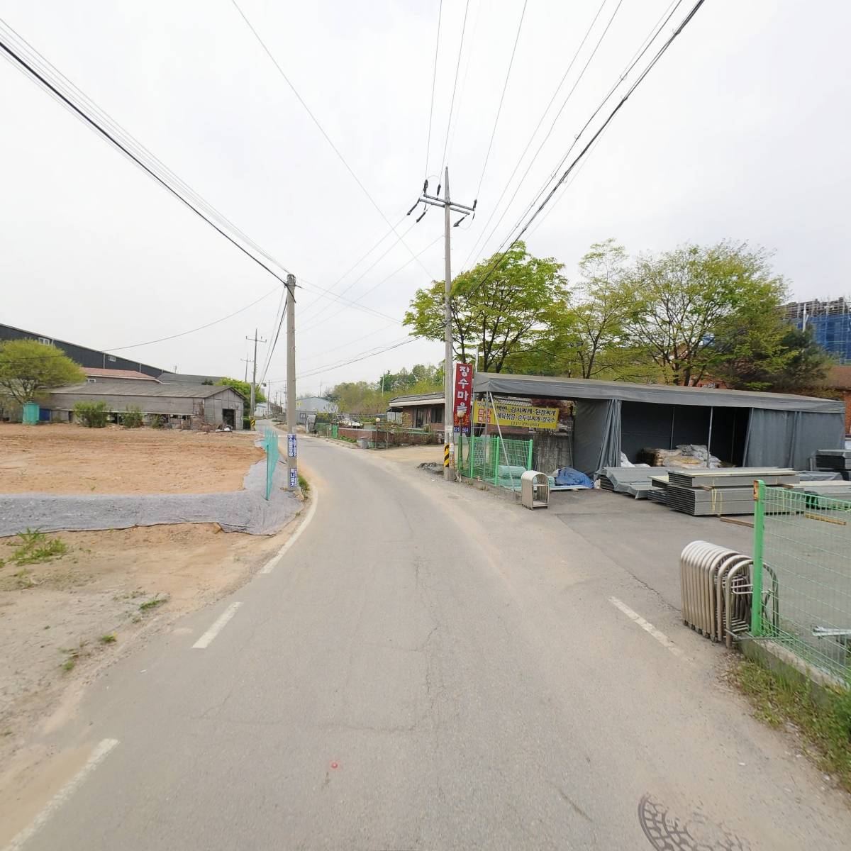 (주)은광기업_2