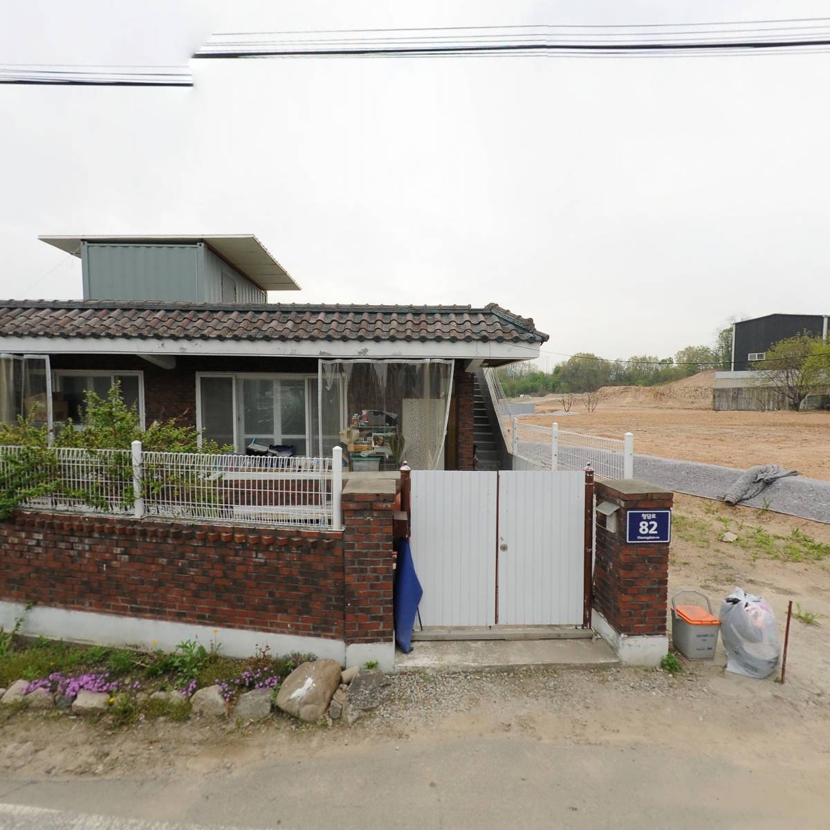 (주)은광기업