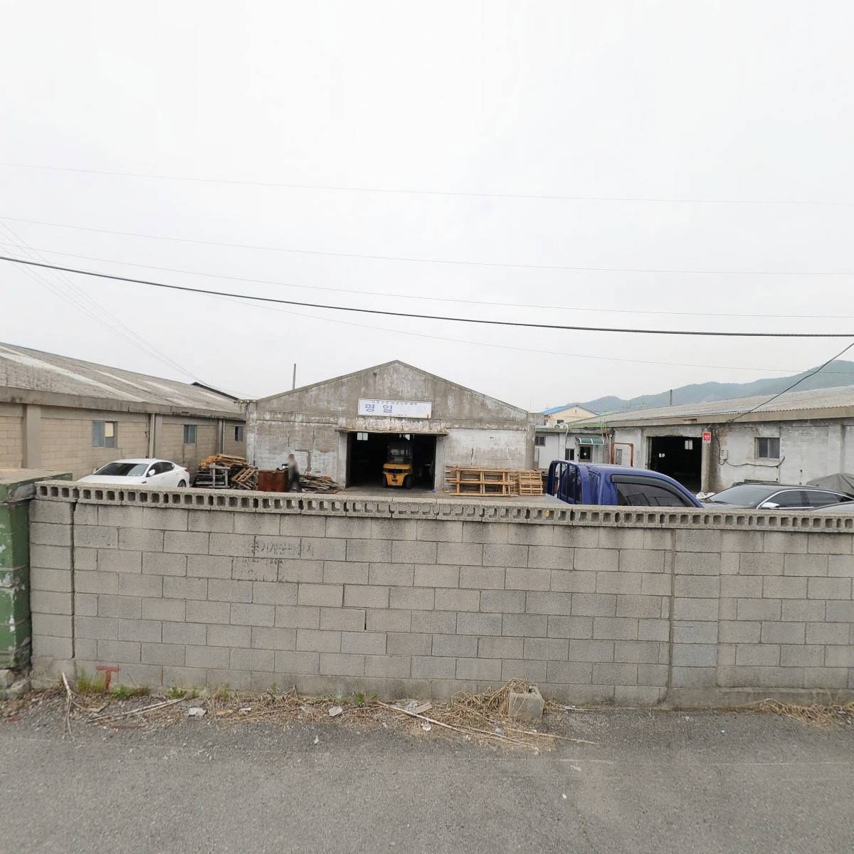 유한회사 청명 양주지점_3