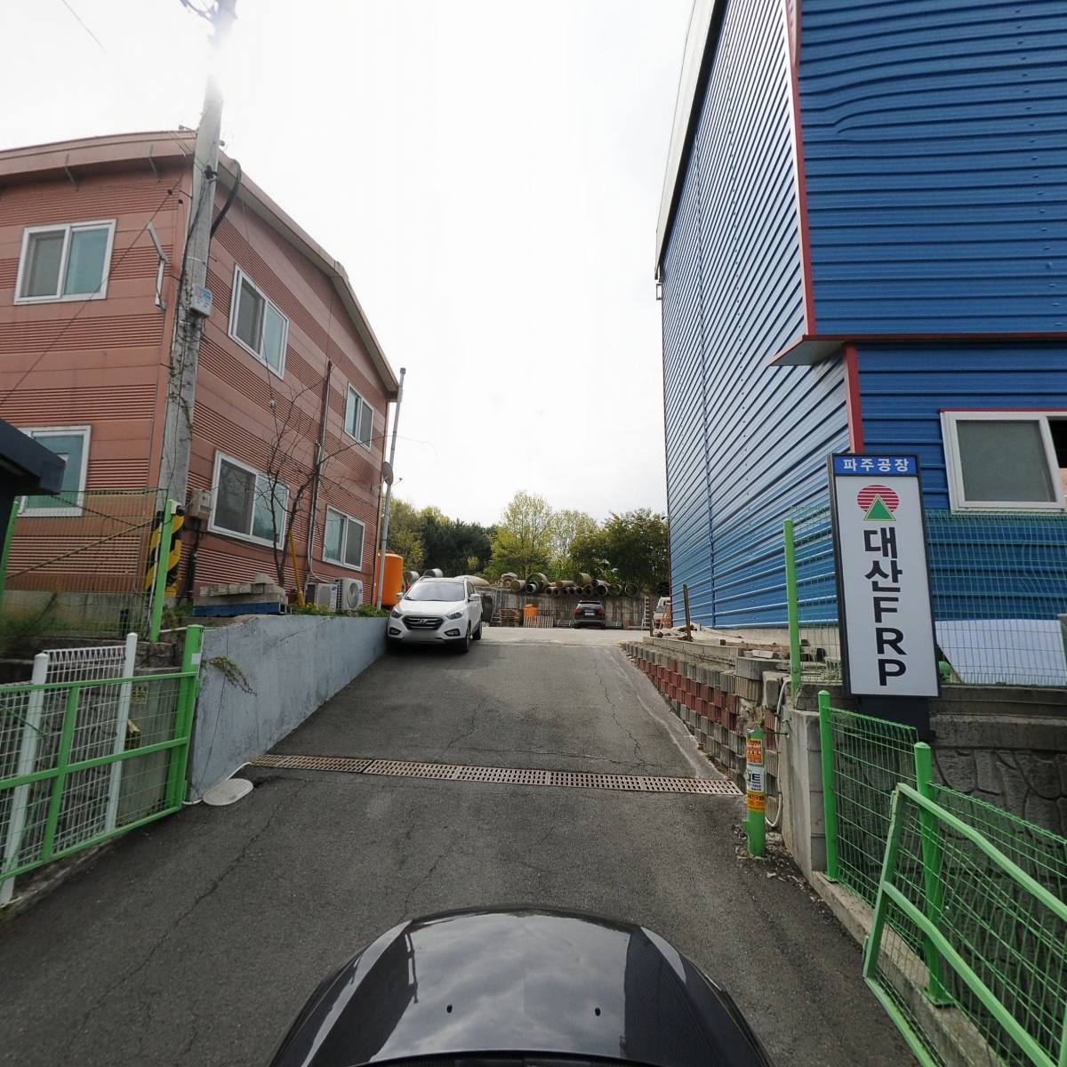 주식회사 대산_4