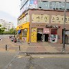 본죽 앤 비빔밥(운정신도시점)_3