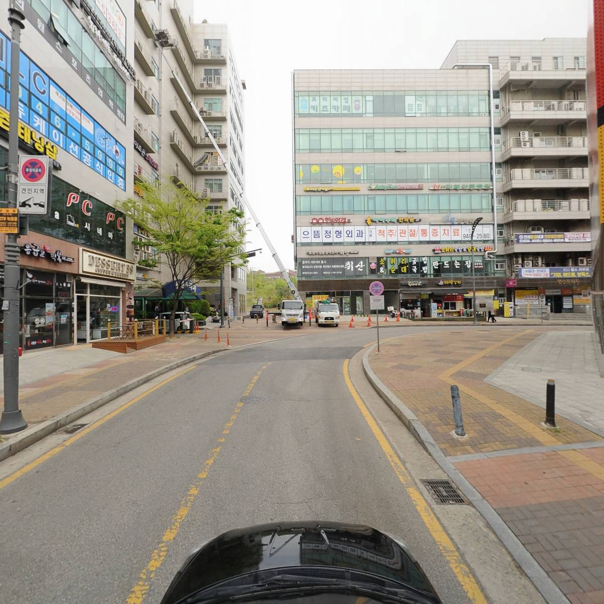 마녀수학 교습소_4