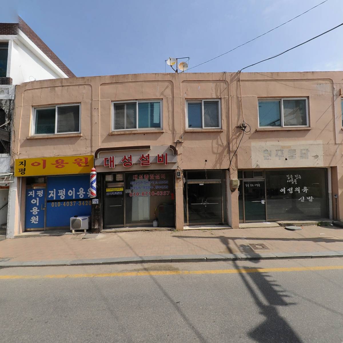 아이넷미디어_3