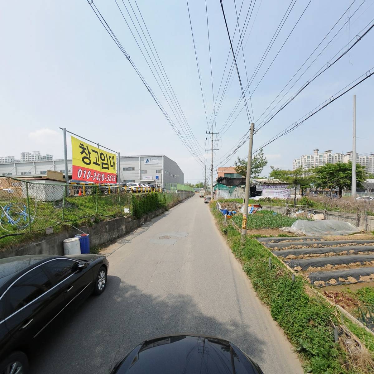 주식회사 티에프에이치_4