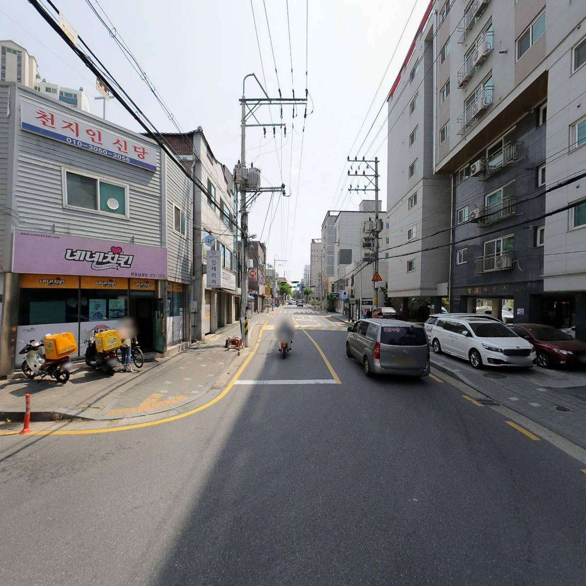 밀머리미용실_2