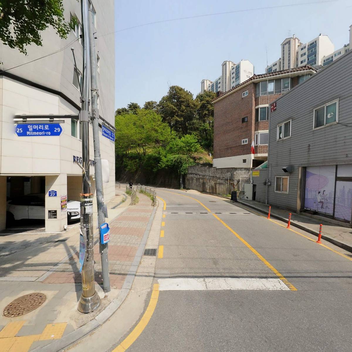 밀머리미용실