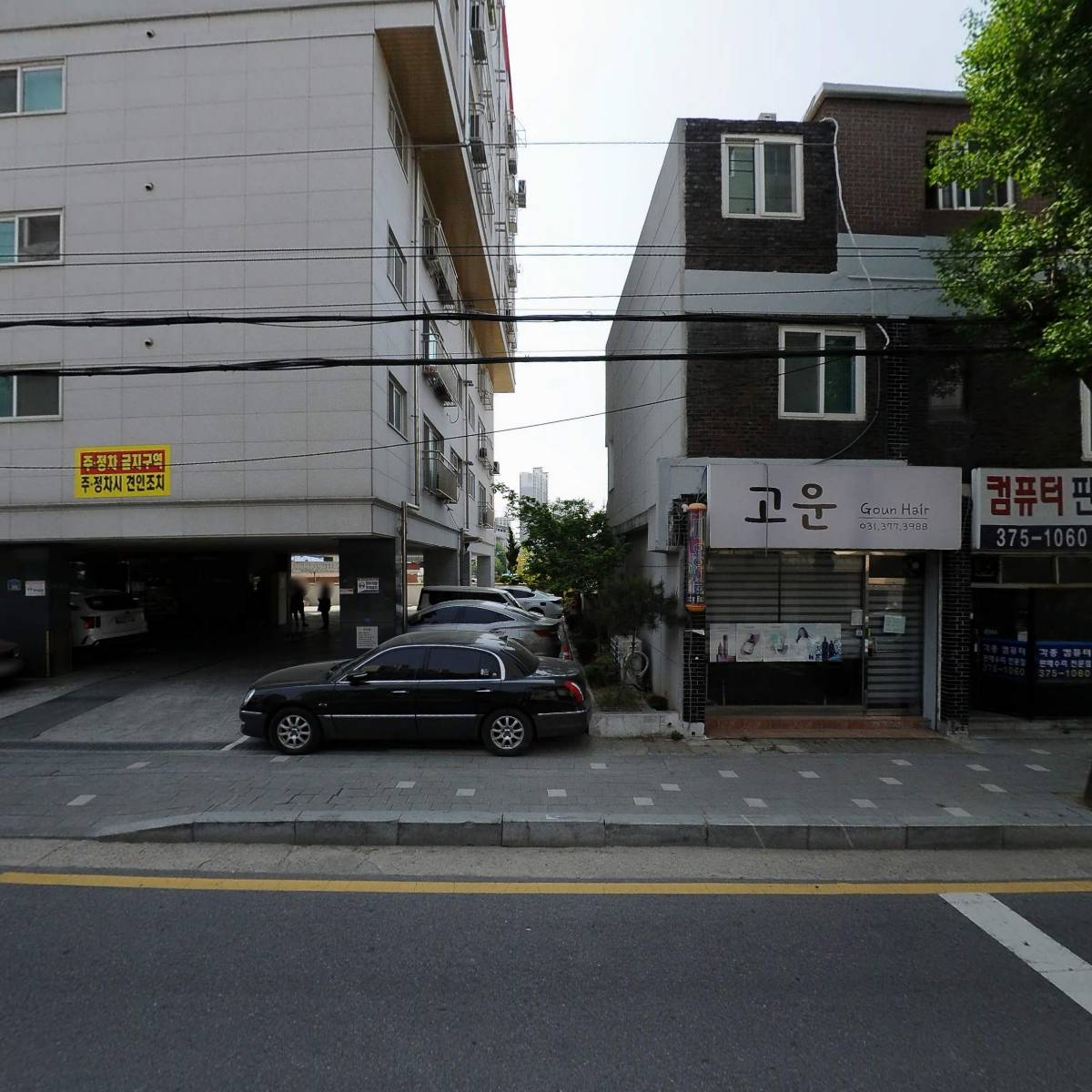 밀머리미용실_3