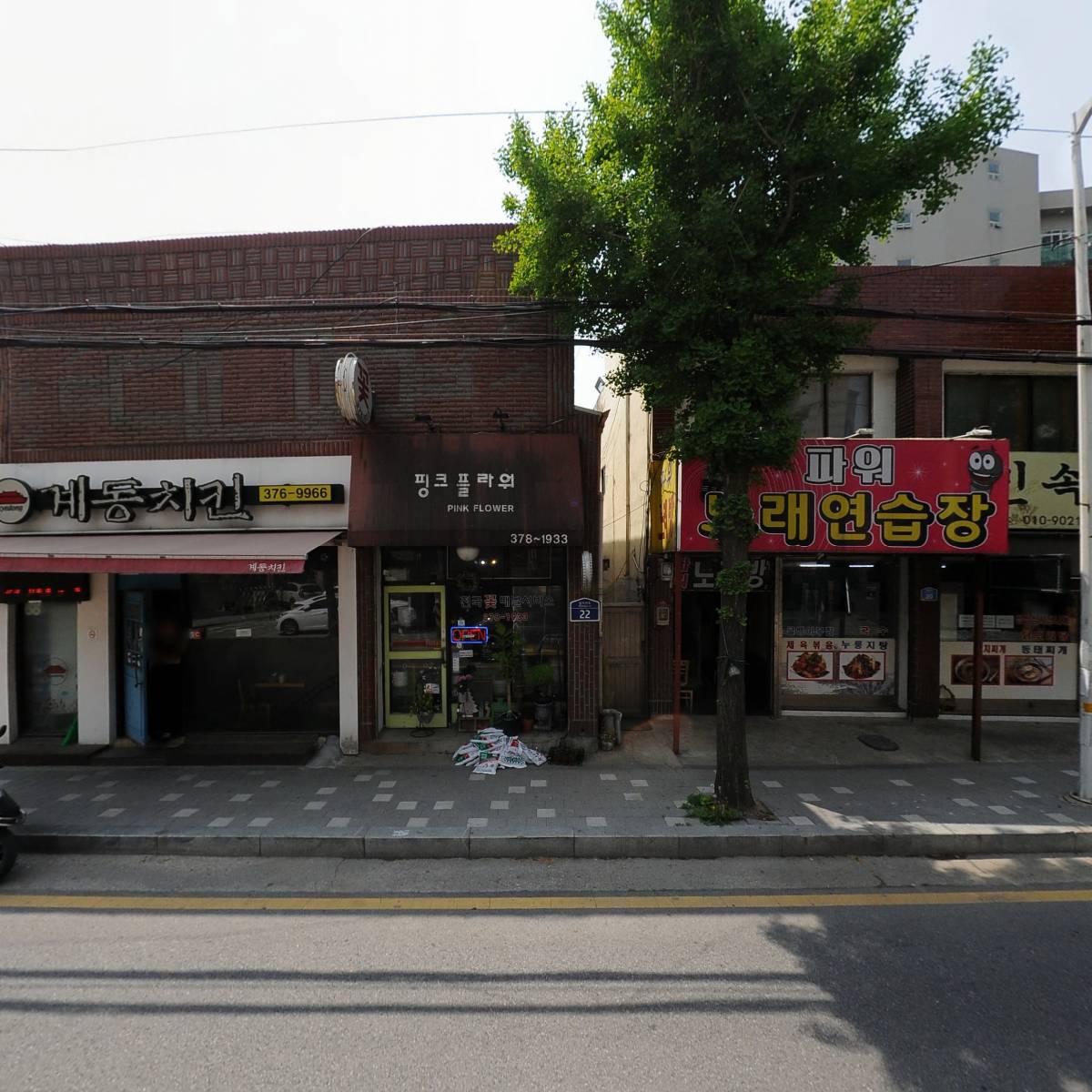 수비드 김치찜_3