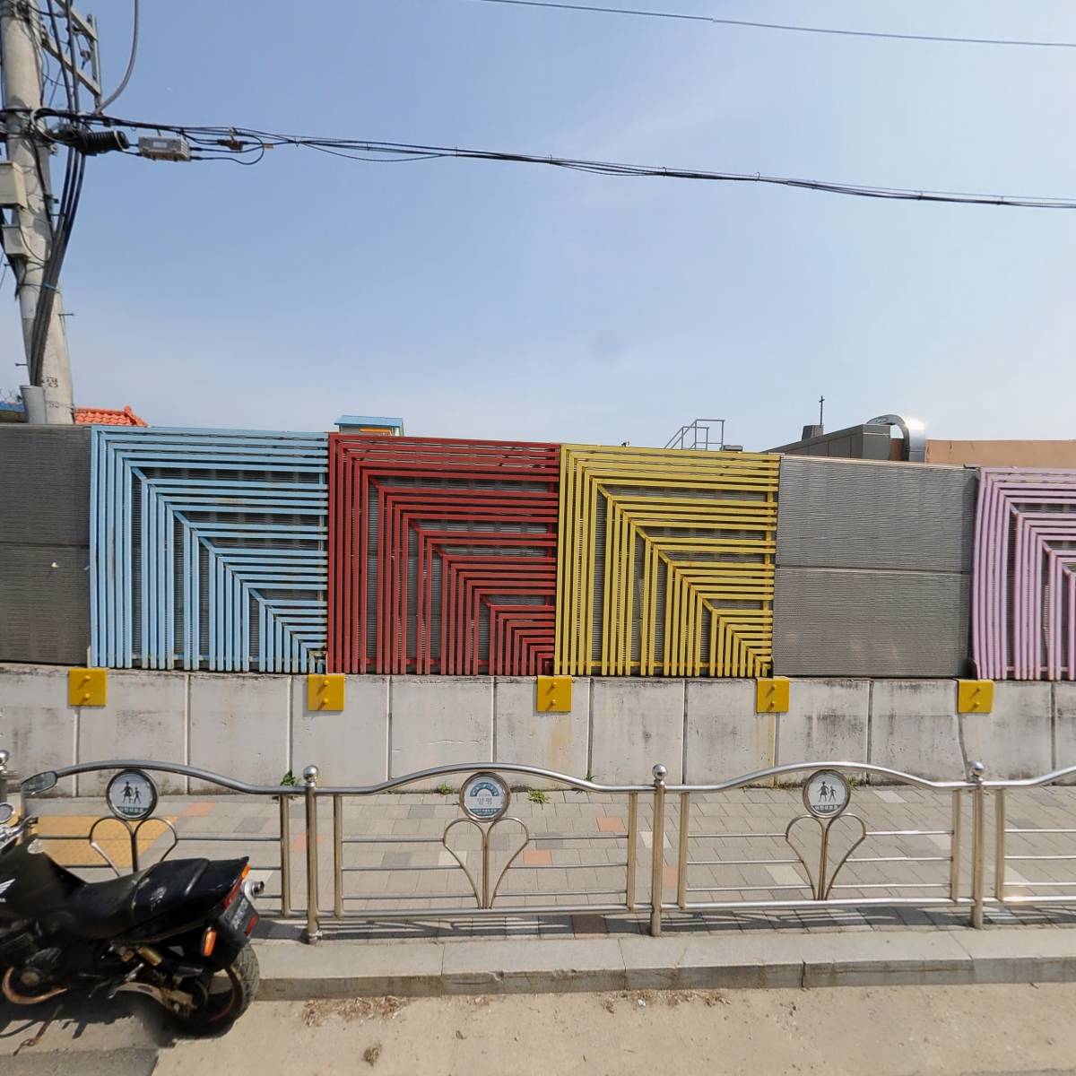 나눔과채움복지센터