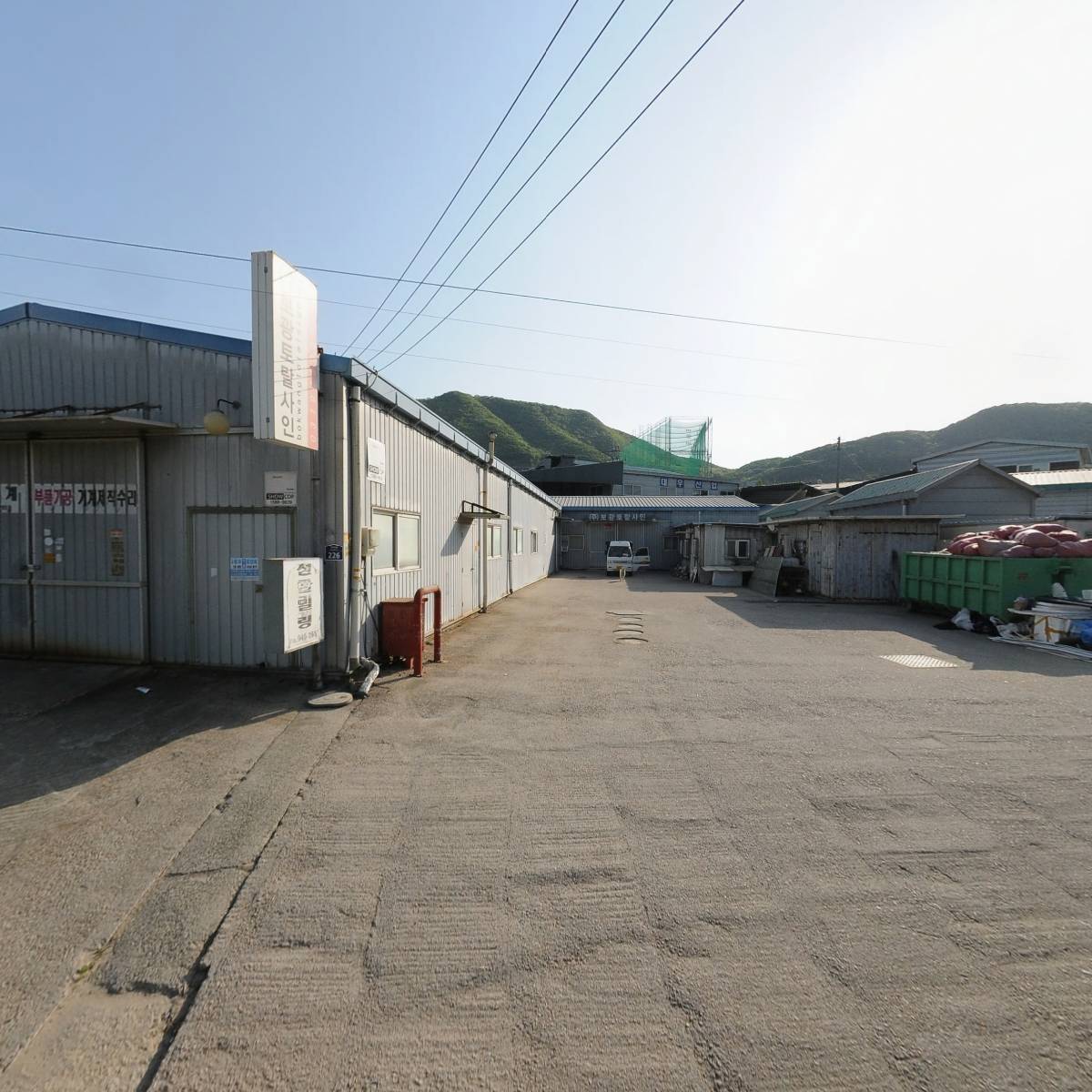 （주）샵드로잉（shop drawing）