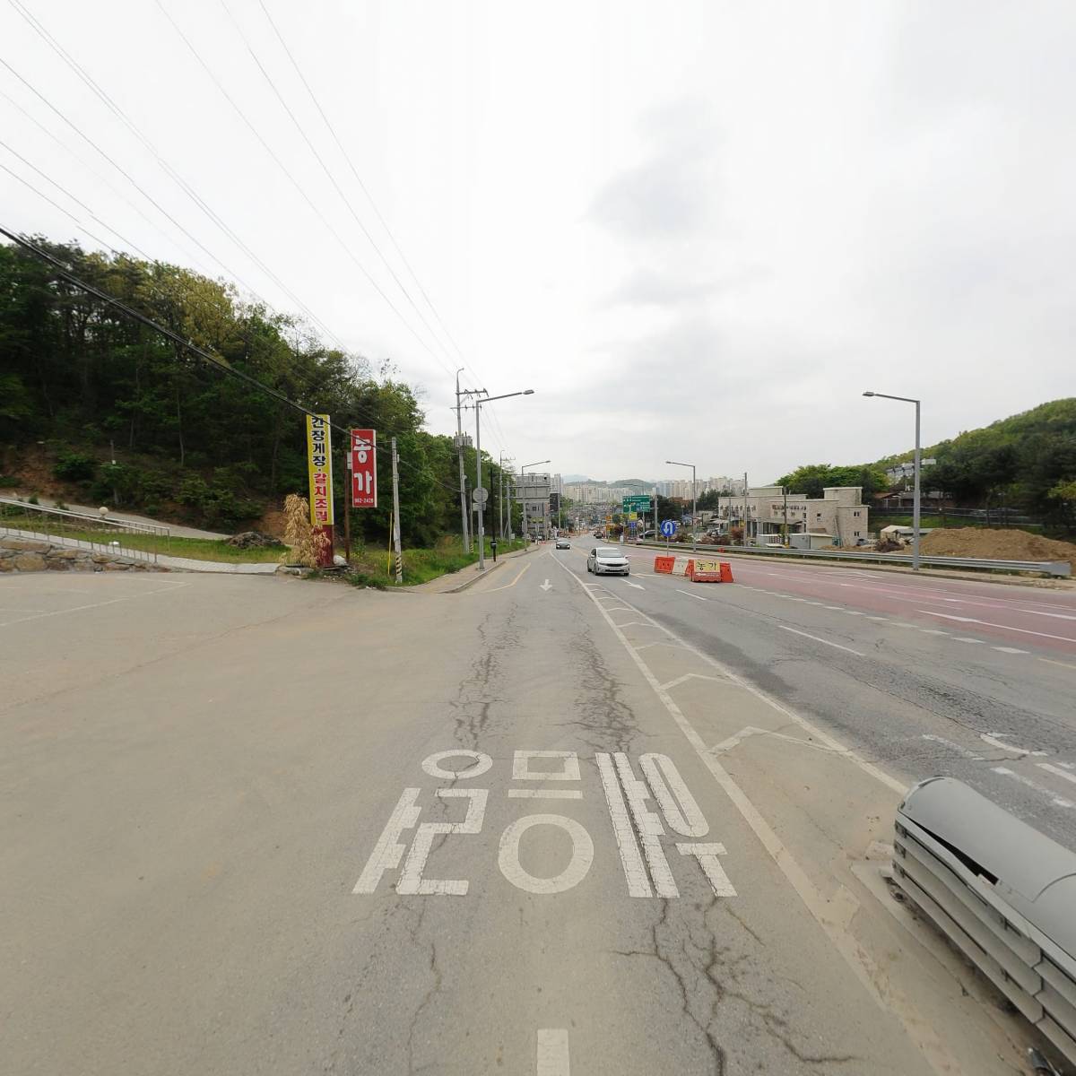 농가_2