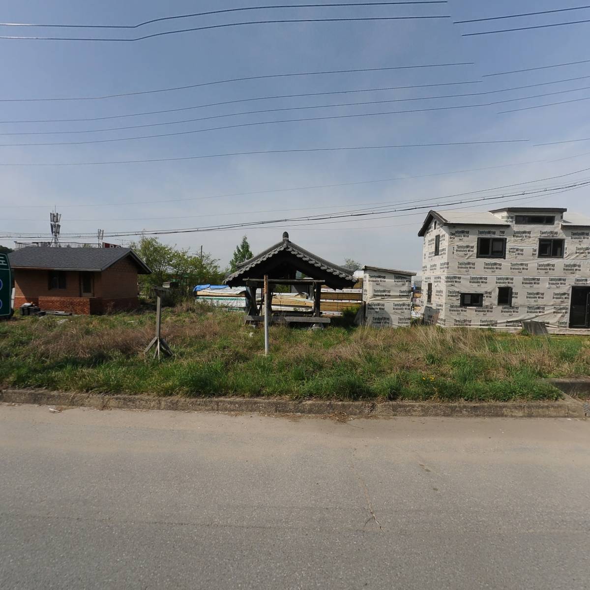 어울림팀버