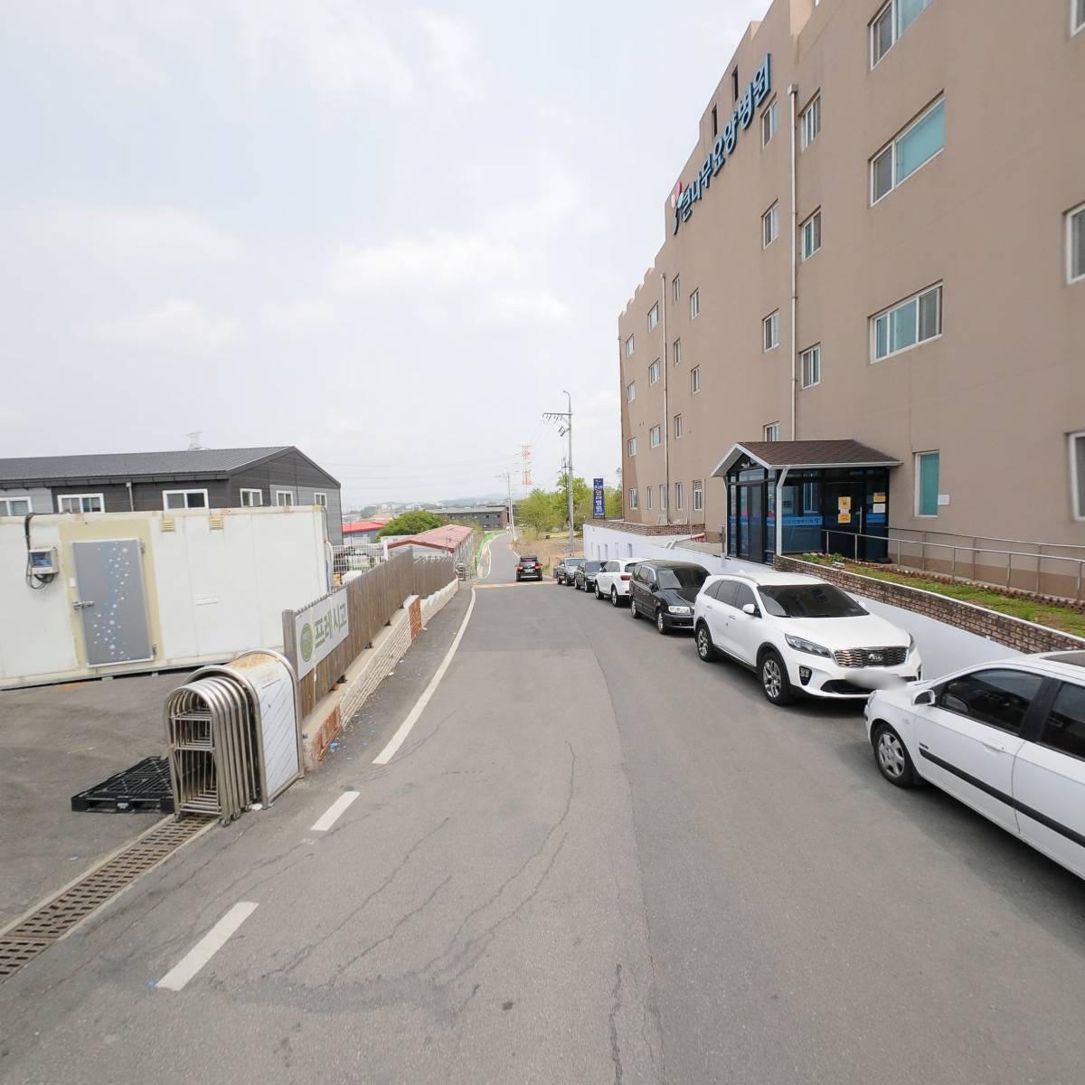 주식회사 프레시고_2