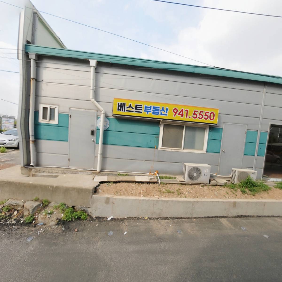 오케이(OK)재가복지센터_3