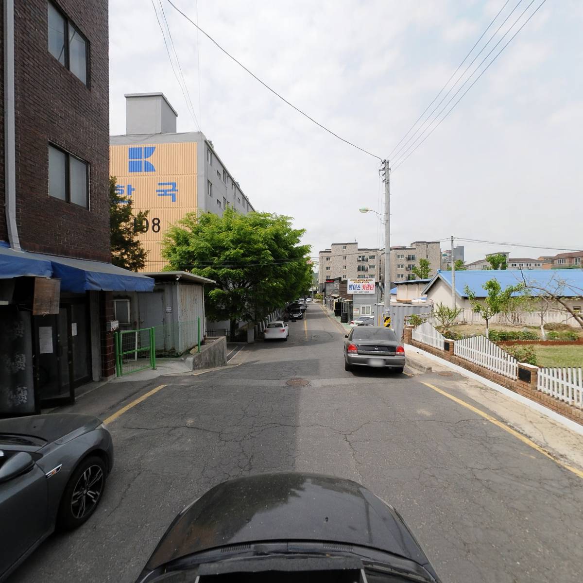 경주정씨율정종회_4