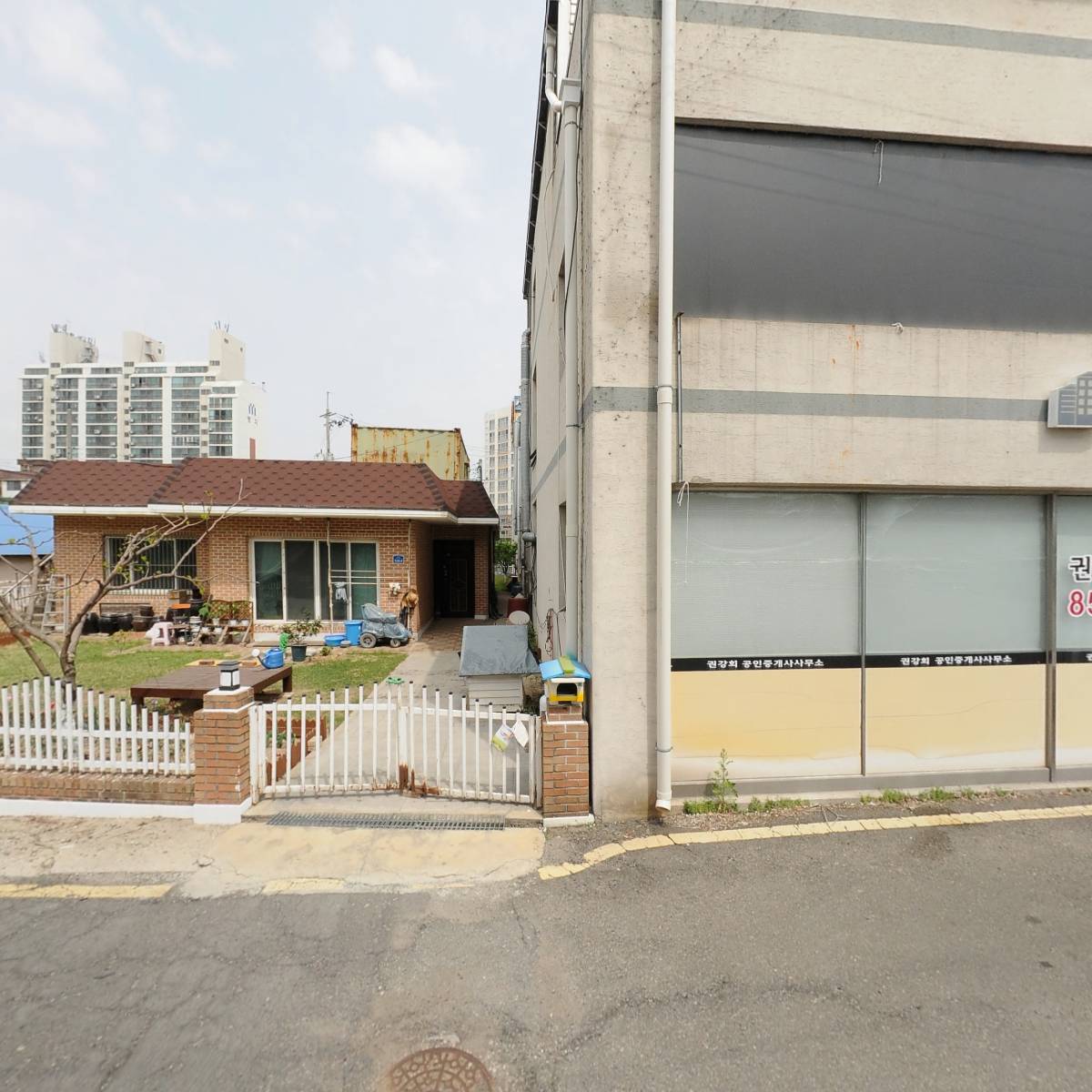 경주정씨율정종회