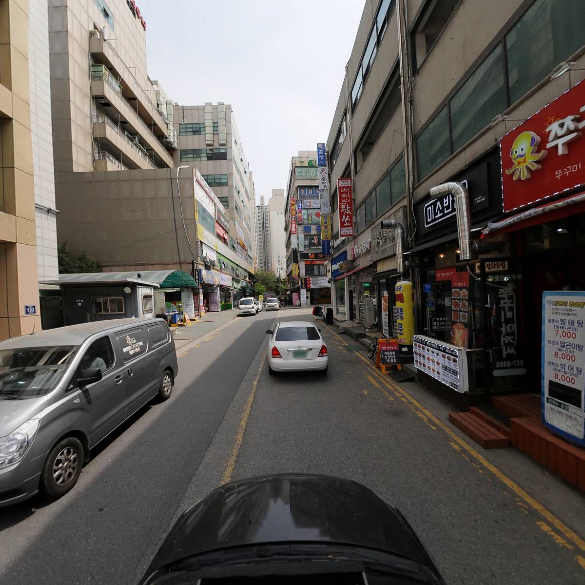 양주시청_4