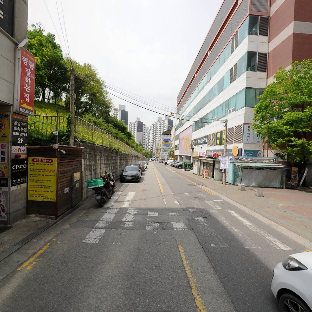 양주시청_2
