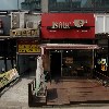 왔쏘무한리필
