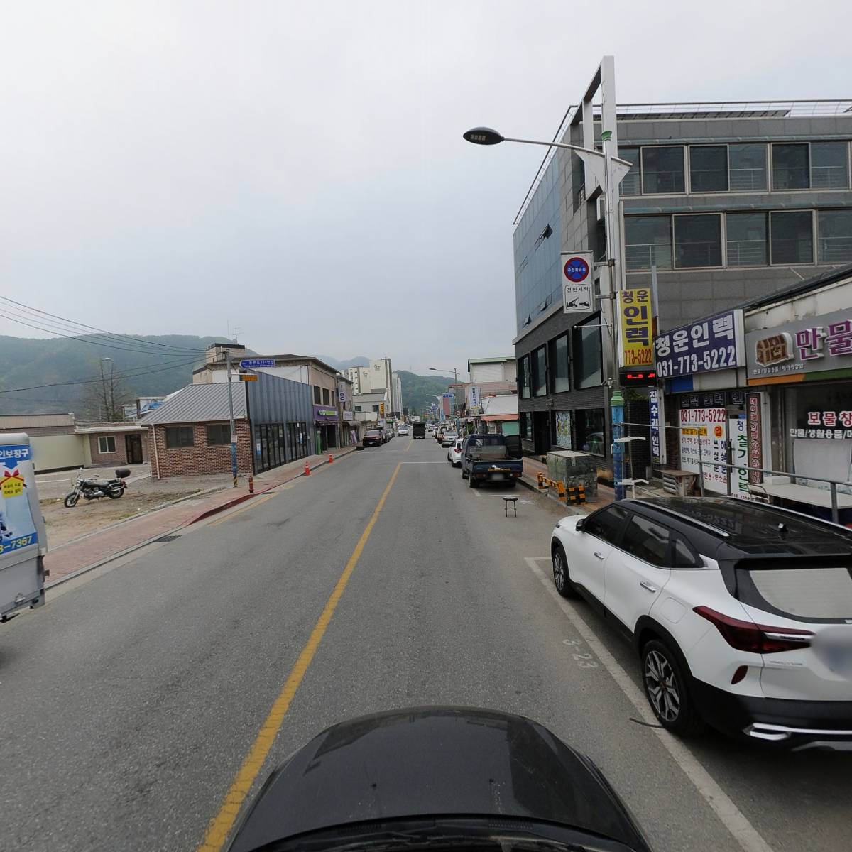 평양조씨문강공손종회_4