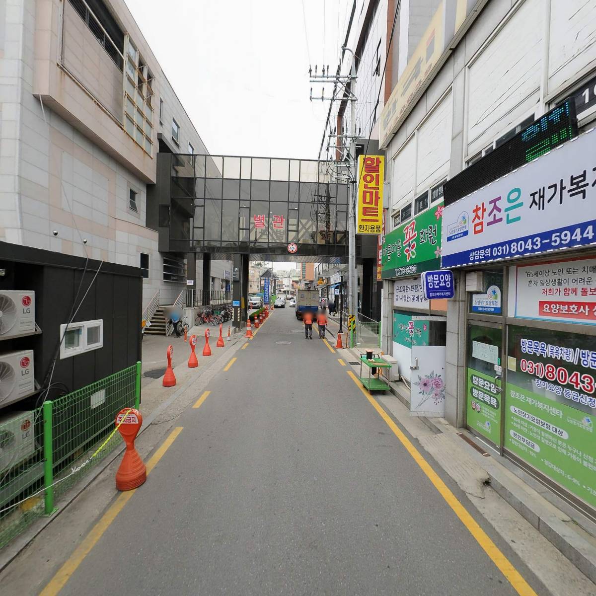 에덴자동차정비3급_2