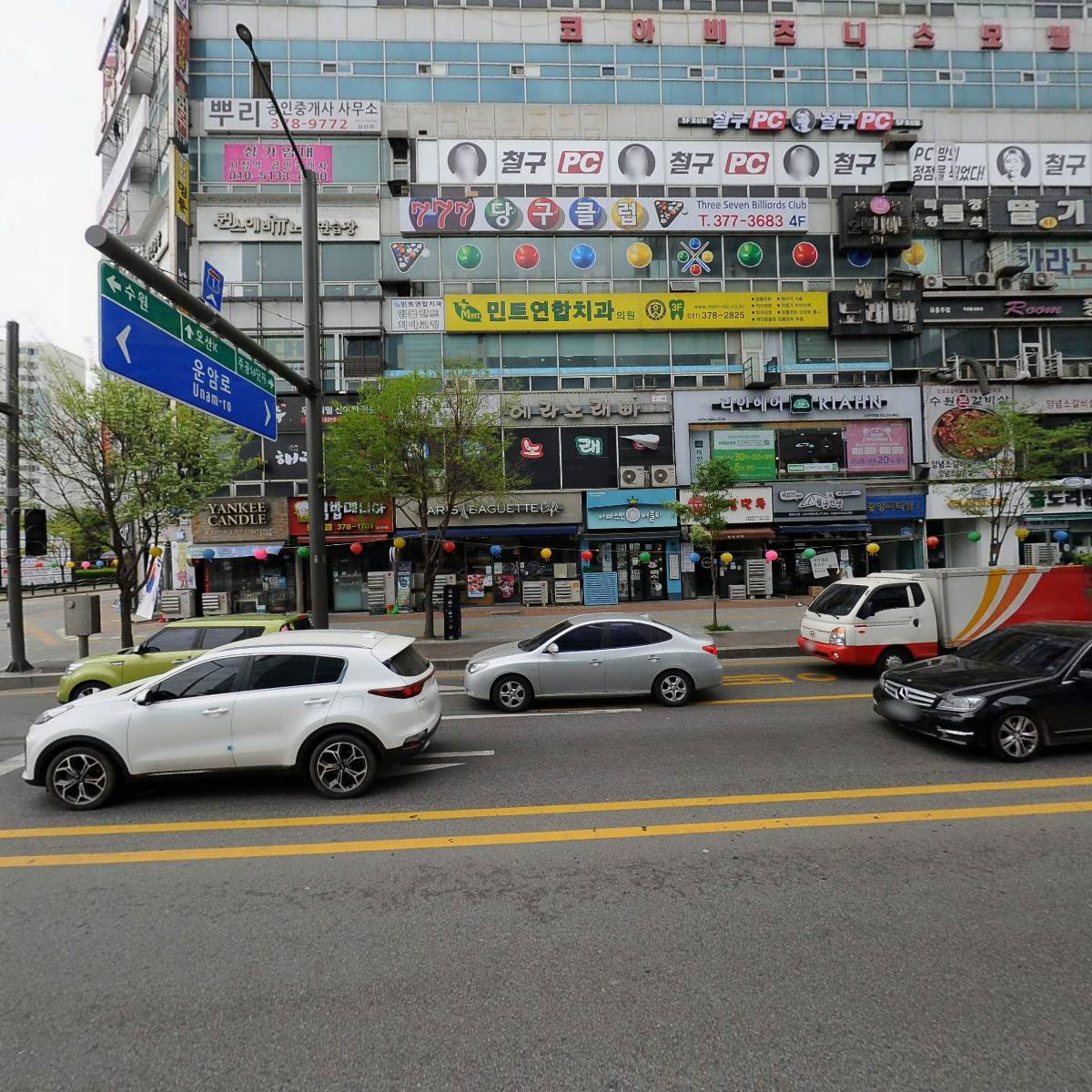 중소기업은행(오산세교지점)_3