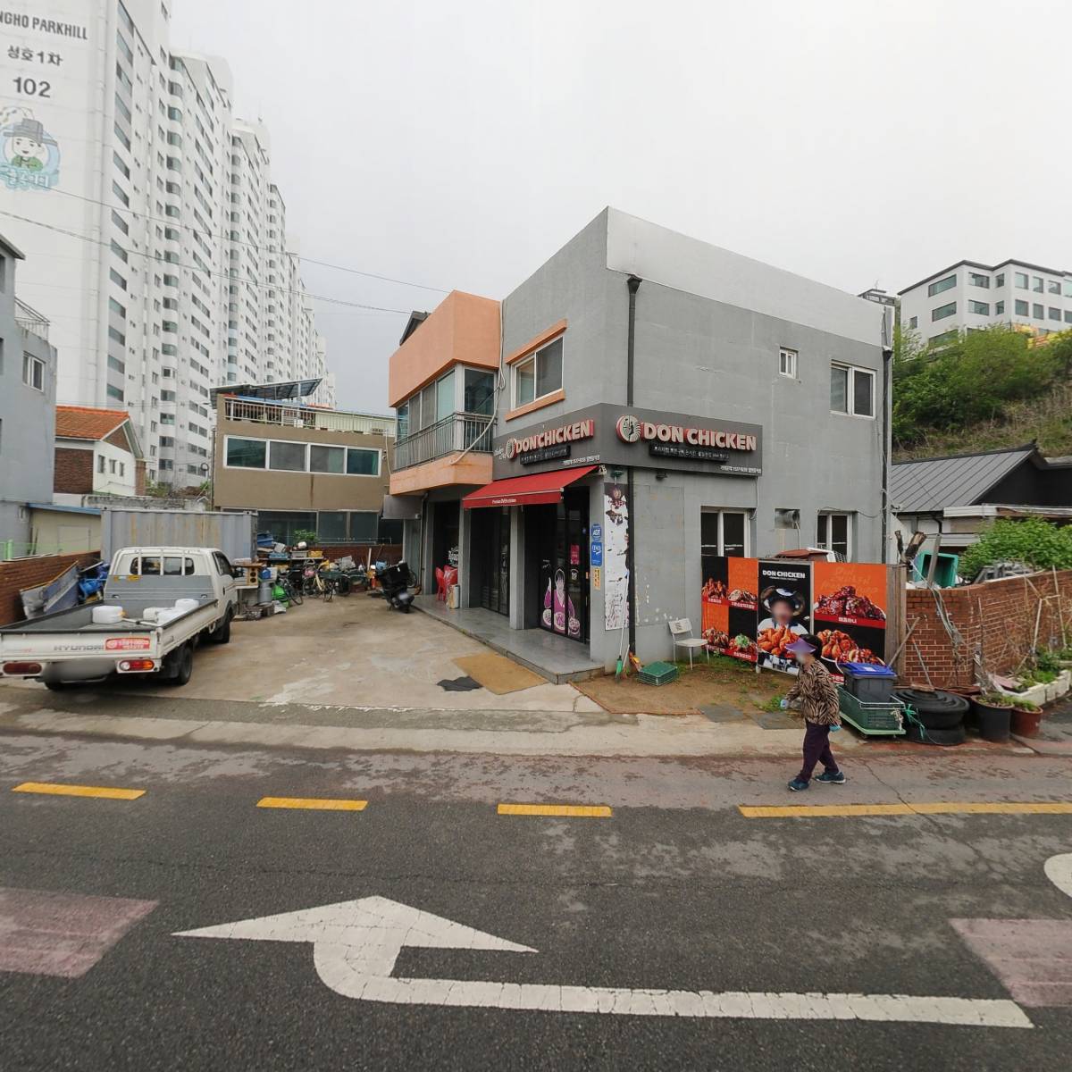 굿미트셀러(파주점)