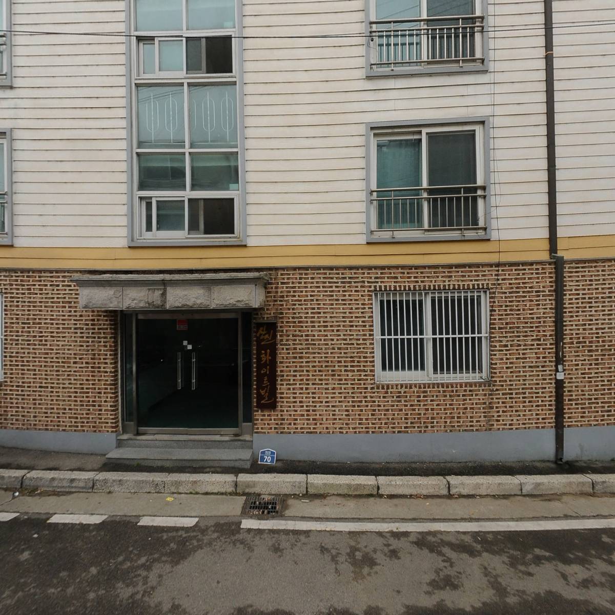 온플로라 주식회사