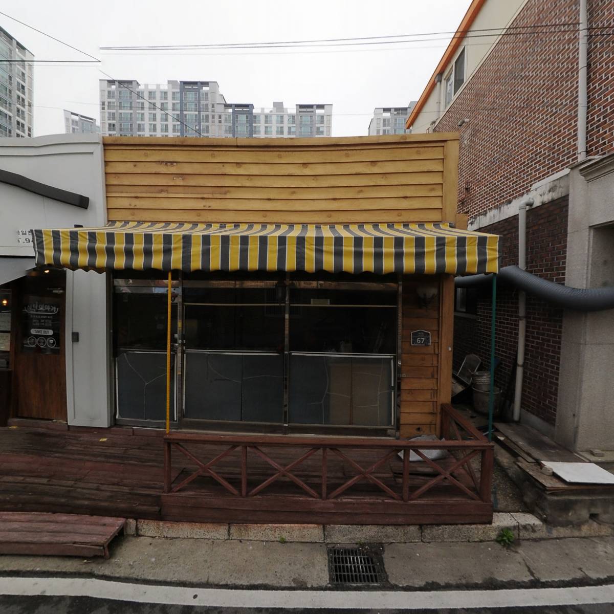 온플로라 주식회사_3