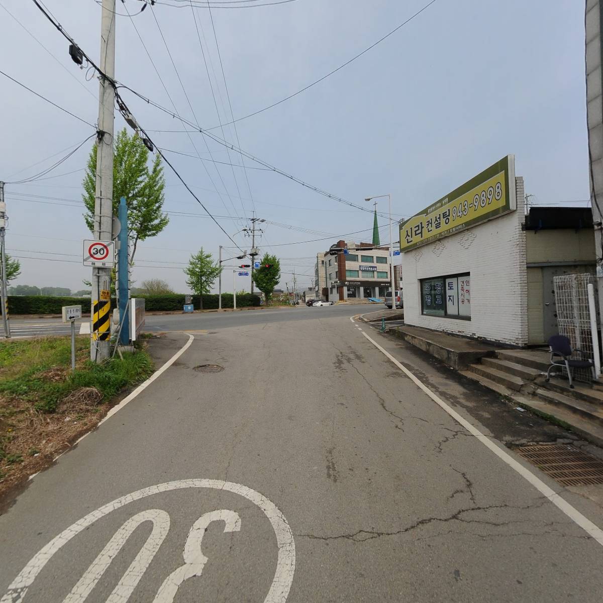 (주)용운토건_2