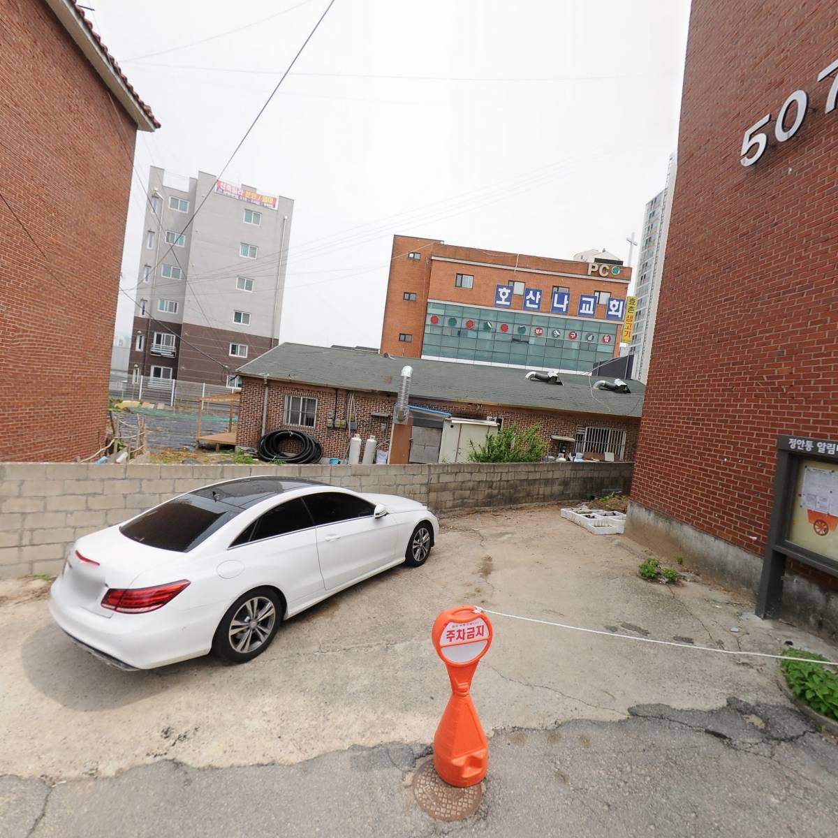 （사）환경실천연합회 양주시지부_3
