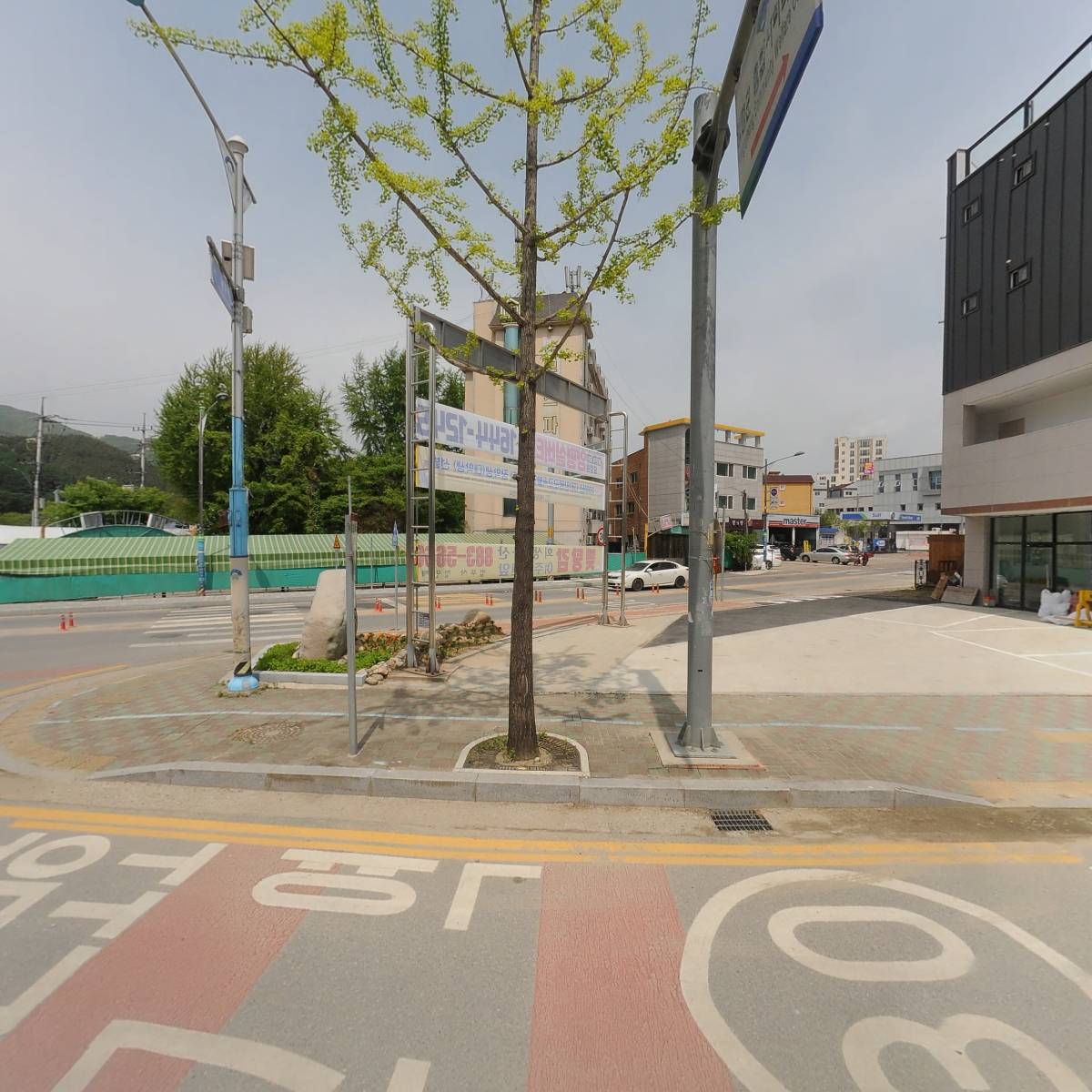 양평군종합사회복지관