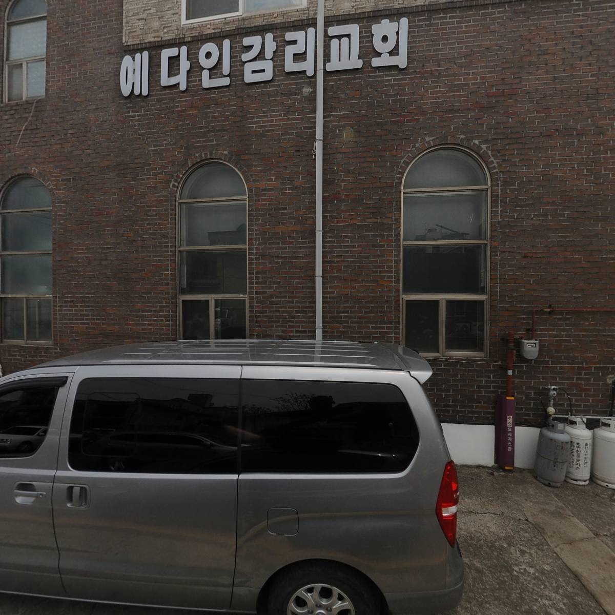 기독교대한감리회 예다인교회