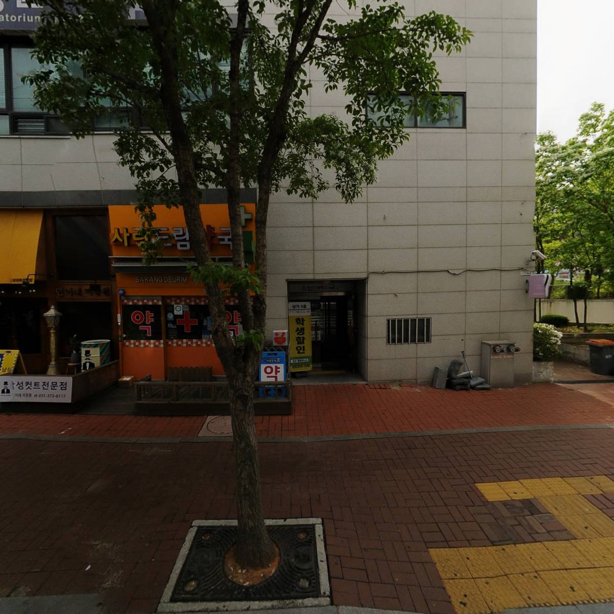 음악줄넘기 점핑클럽