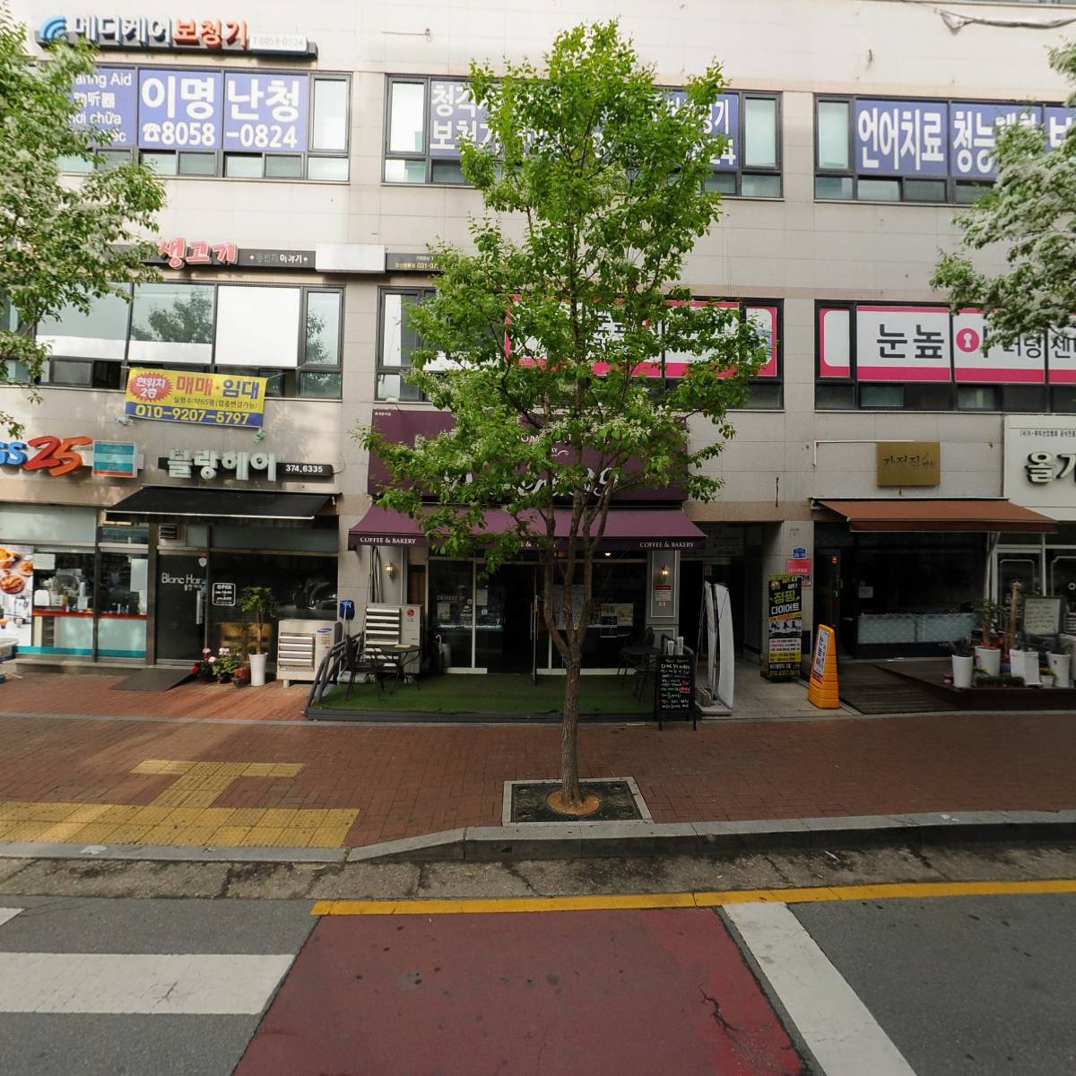 음악줄넘기 점핑클럽_3