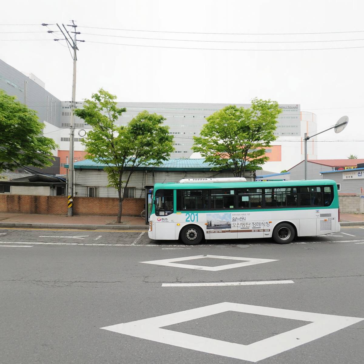 주식회사윈플러스마트오산점_3