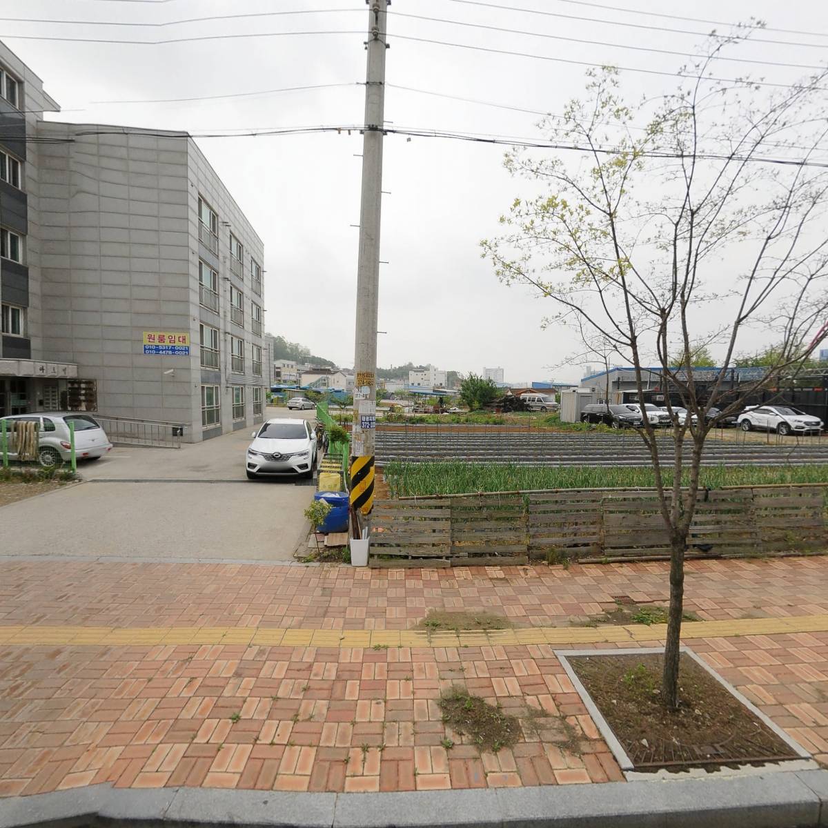 오산시 함께자람센터 13호점