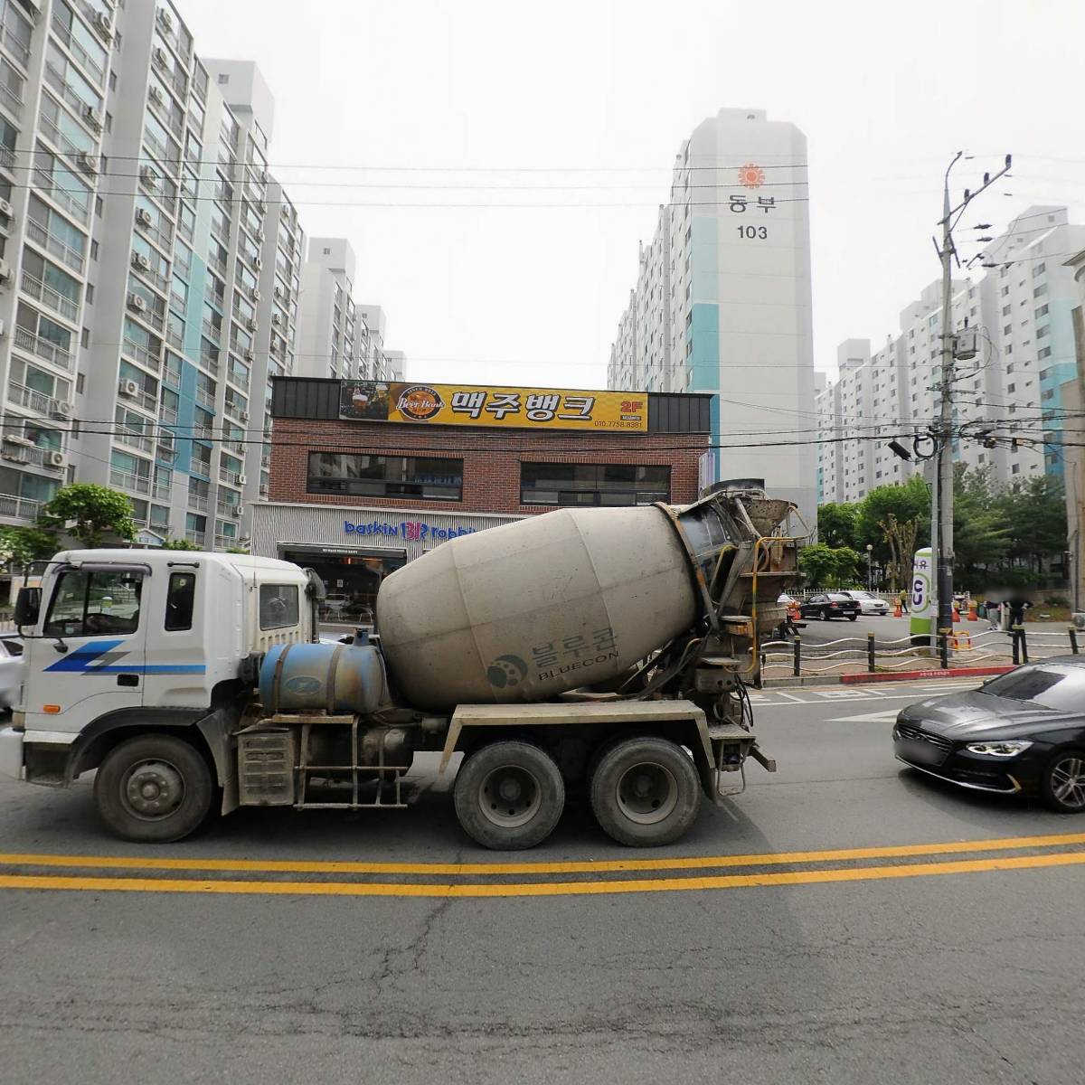 한사랑치과의원_3