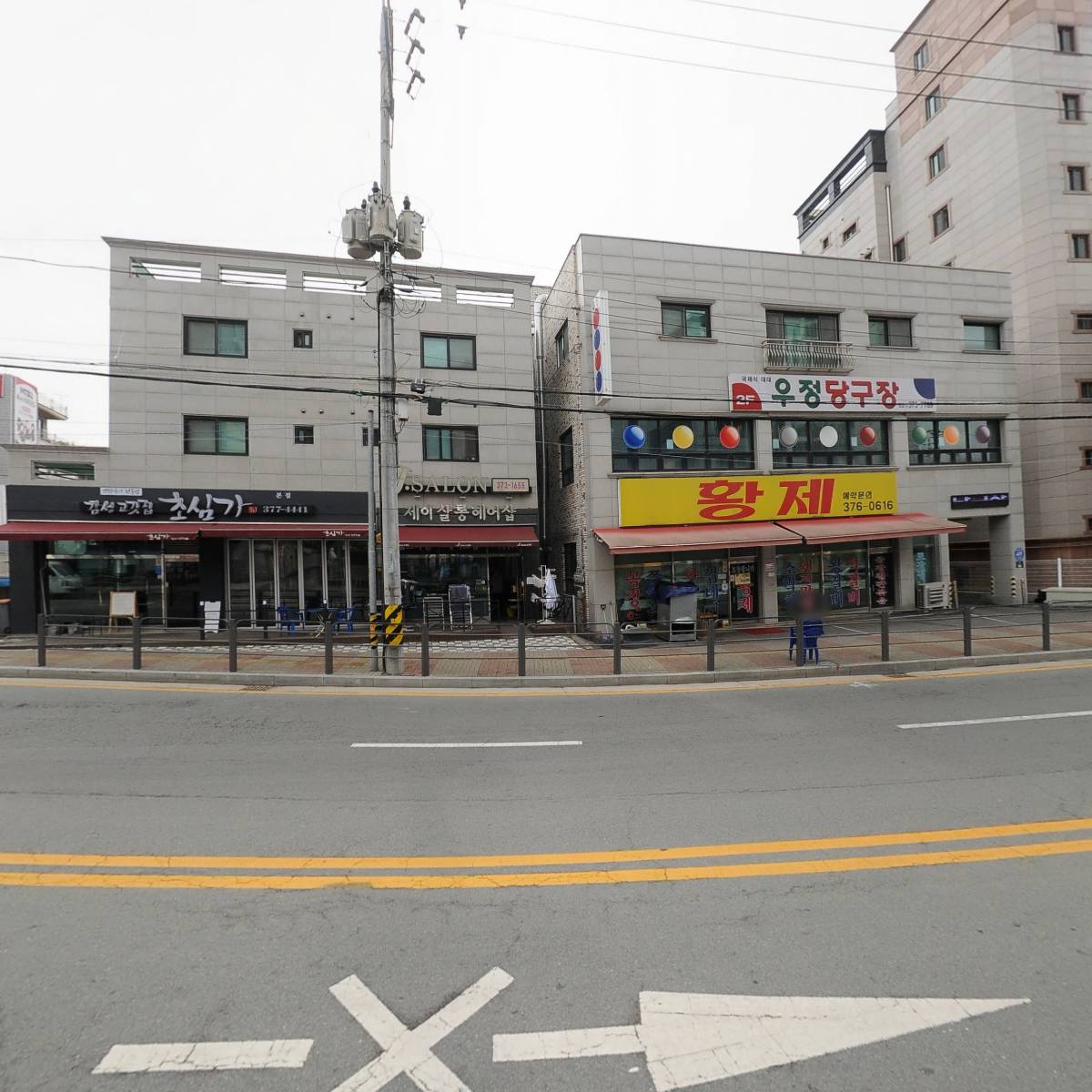 라이킷 PC cafe_3