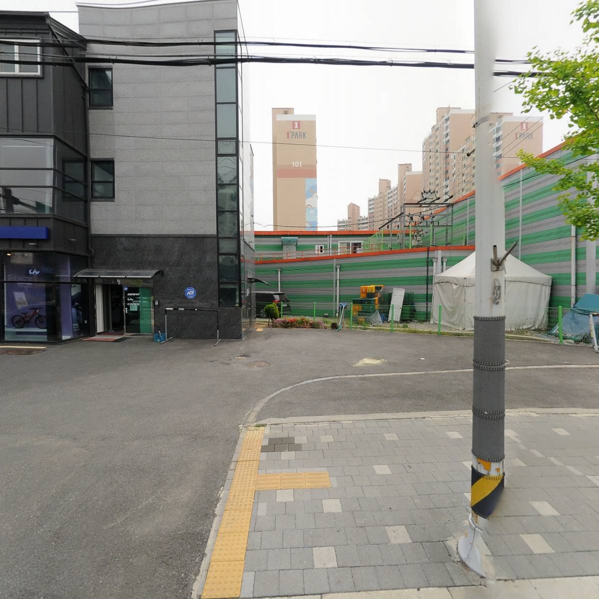 콜마트 주식회사