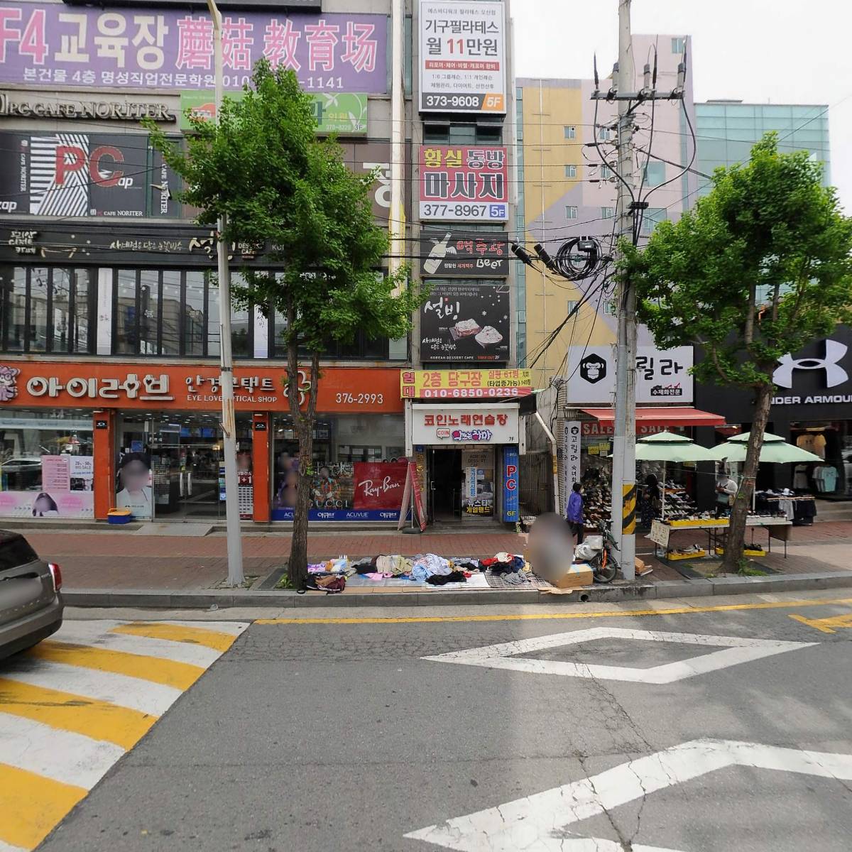 (주) 피플허브_3