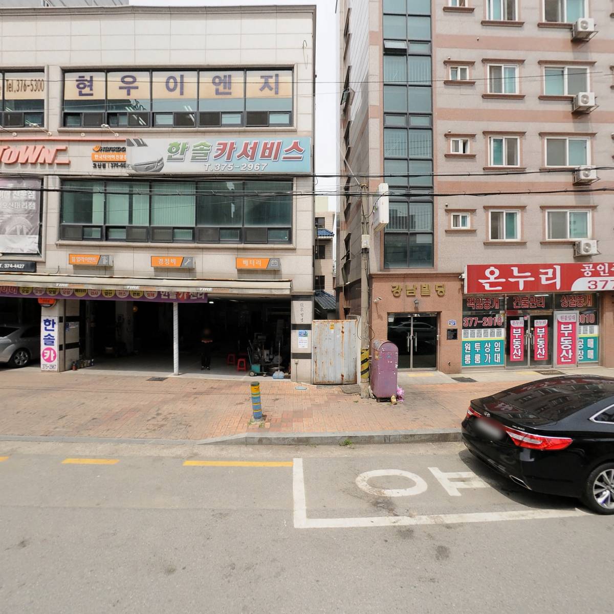 오산깍두기집_3