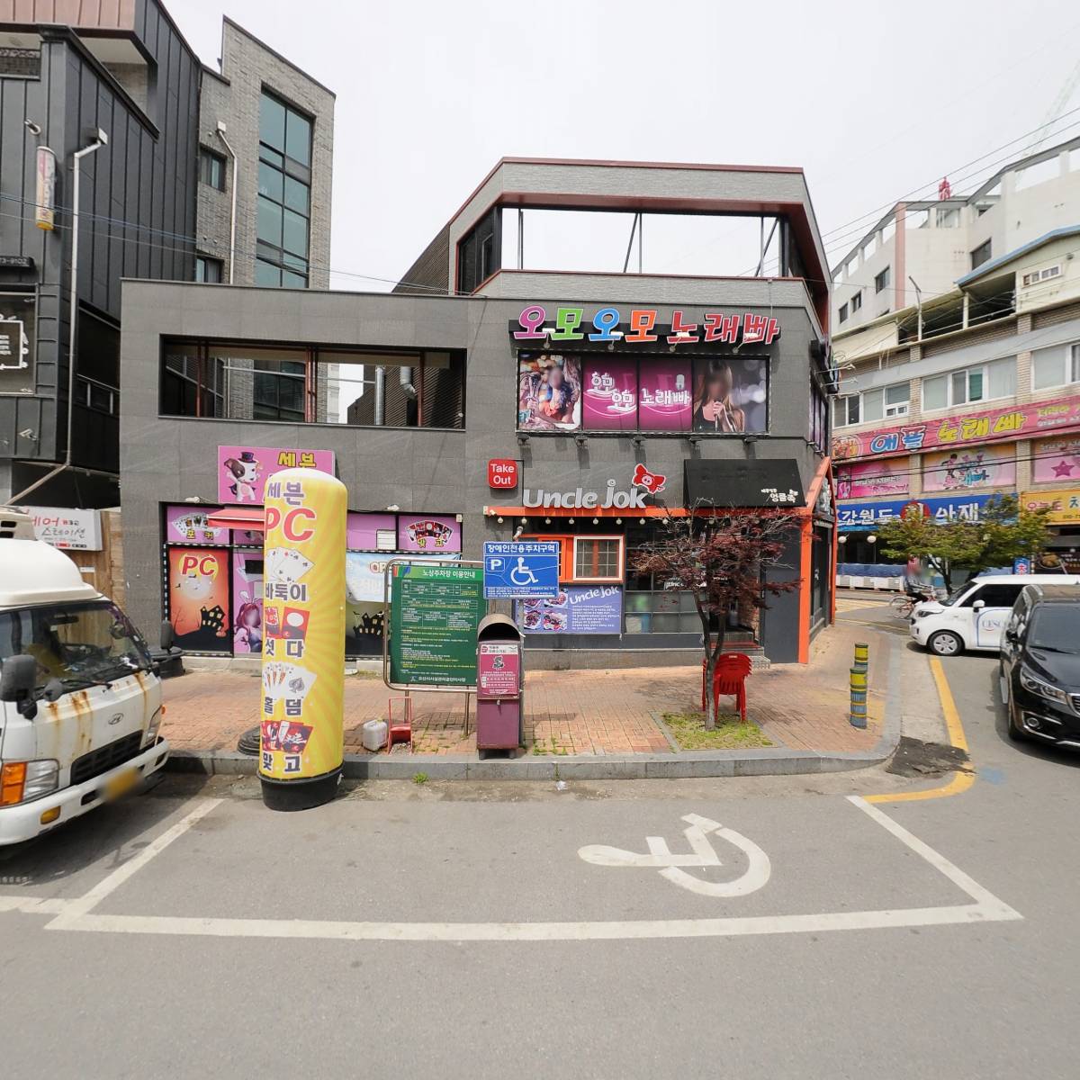 주식회사 덕경_3