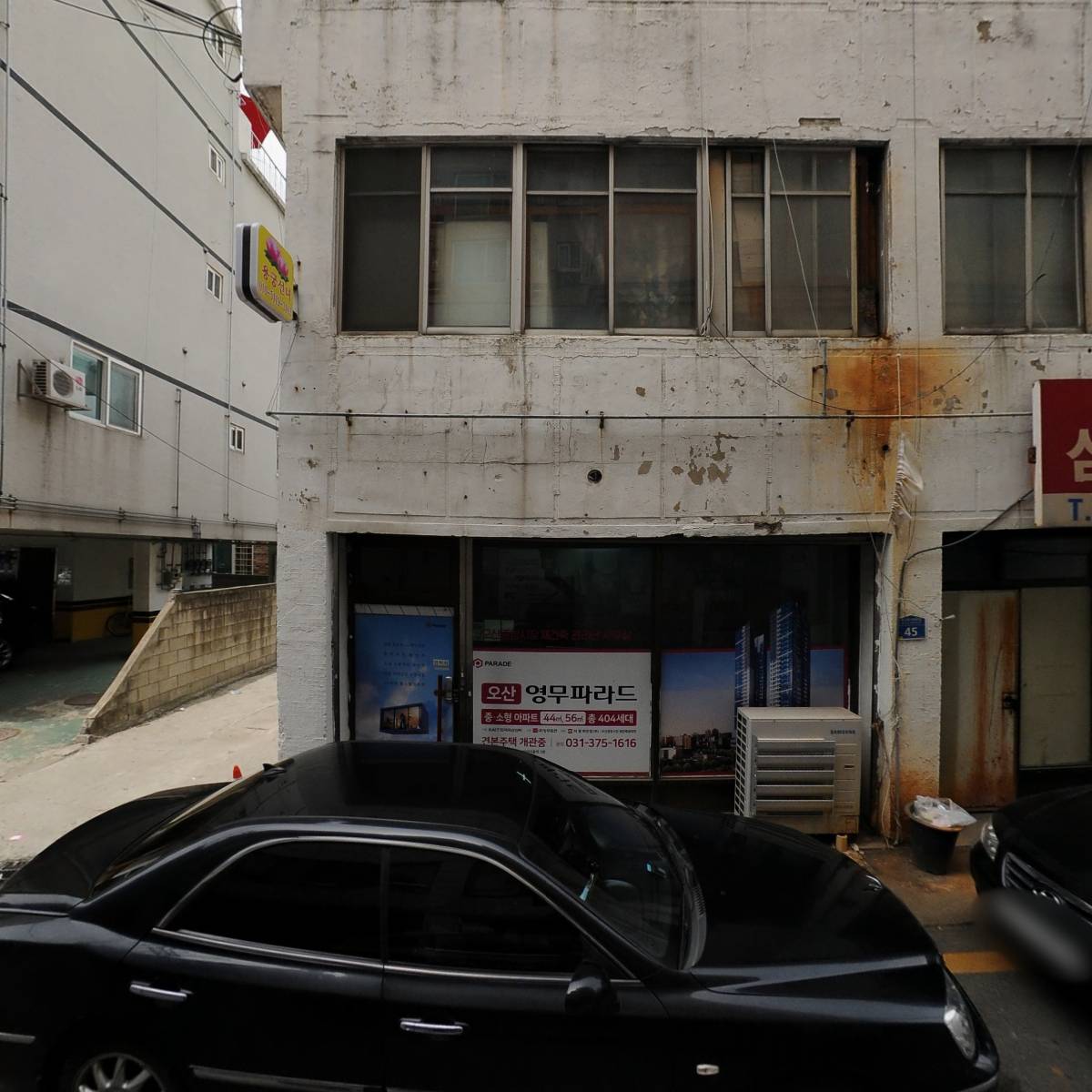 애드플랜_3