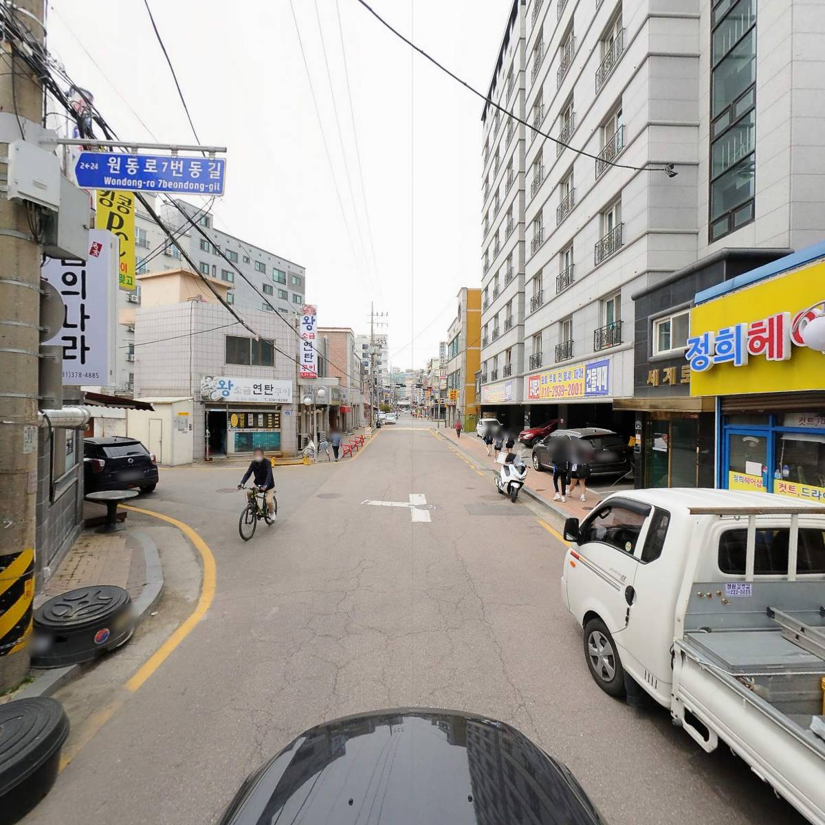 쑥쑥김밥_4