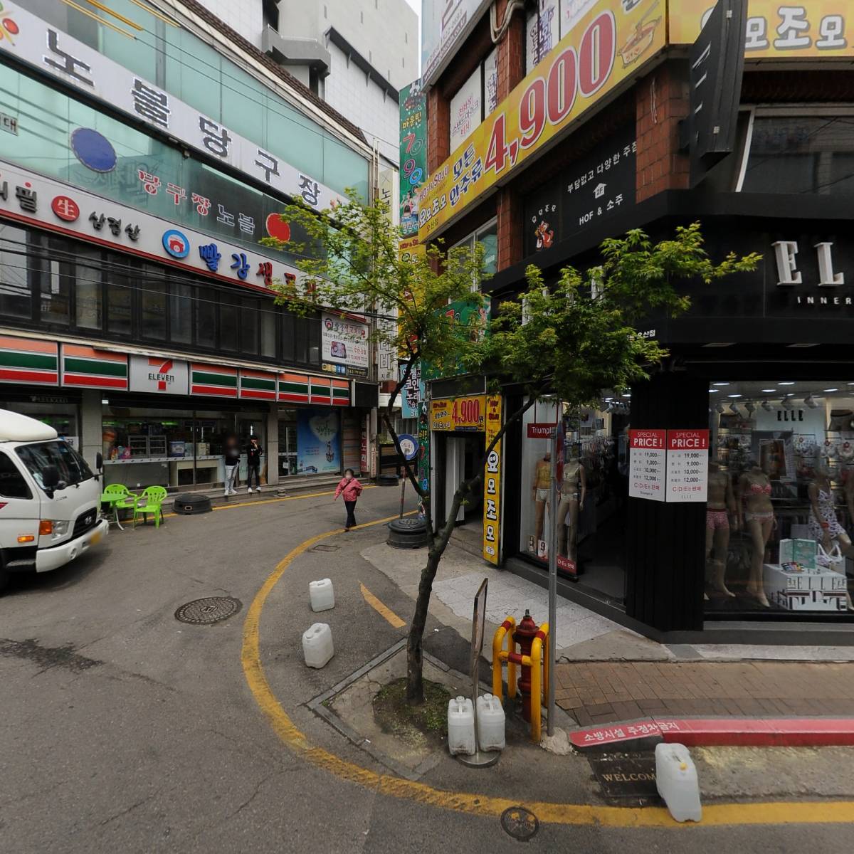 착한필름