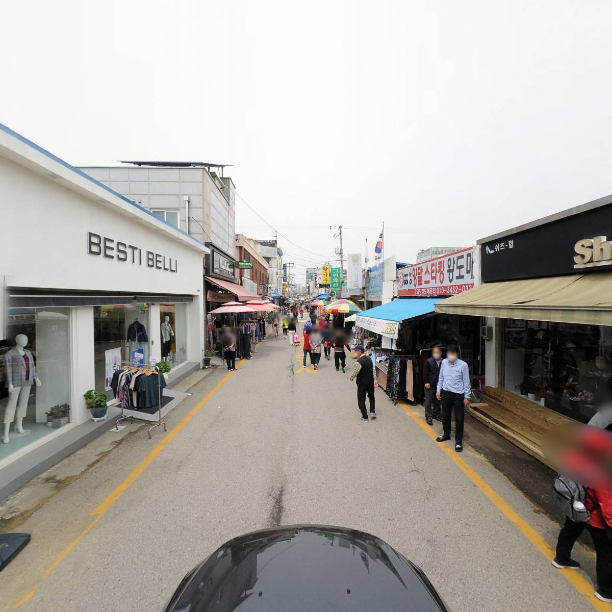 페리미츠오산3점_4